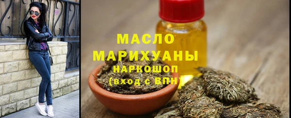 каннабис Белоозёрский